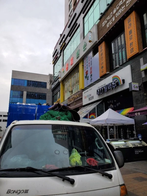경기도시흥이사현장